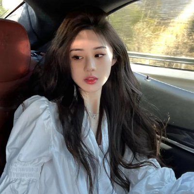 老子我最大